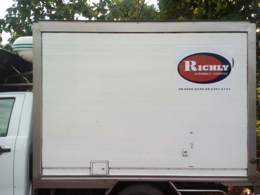 ขายตู้เบิ้ม สภาพสวย ม่านใหม่ แอร์โคลเวย์