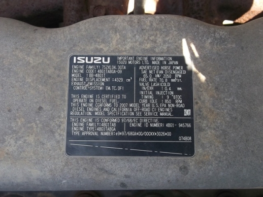 SK135SR-1ES #YY04-08427 รถนำเข้าจากญี่ปุ่นนะคะ สภาพดี  ตอนนี้จอดที่บางปะอิน อยุธยา สนใจติดต่อ ใหม่ 061-4194022