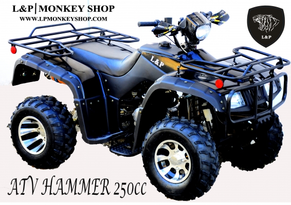 ยิ่งใหญ่ รุ่นใหม่ ขนาด ใหญ่ รุ่นใหม่ล่าสุด ATV HAMMER 250cc หม้อน้ำ