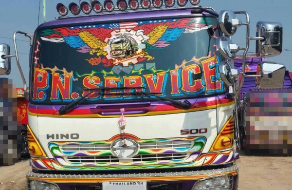 10ล้อHINO MEGA Series-500 344 ยูโร 3 ปี54 เบรคน้ำมัน พ่วงแม่+ลูกดั้มเหล็ก อู่.ศรีสวัสดิ์ฯ **ขาย HINO MEGA 344 ซีรีย์-500 22ล้อพ่วง แม่+ลูกดั้มเหล็ก สภาพพร้อมใช้งาน HINO MEGA Series-500 FM1ANLD AO9C-TH 344HP EURO-3 ปี54 เบรคน้ำมัน เ 10ล้อHINO MEGA Series-500 344 ยูโร 3 ปี54 เบรคน้ำมัน พ่วงแม่+ลูกดั้มเหล็ก อู่.ศรีสวัสดิ์ฯ **ขาย HINO MEGA 344 ซีรีย์-500 22ล้อพ่วง แม่+ลูกดั้มเหล็ก สภาพพร้อมใช้งาน HINO MEGA Series-500 FM1ANLD AO9C-TH 344HP EURO-3 ปี54 เบรคน้ำมัน เ