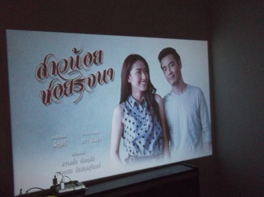 ขายโปรเจคเตอร์ RD-801 ทรี-อิน-วัน