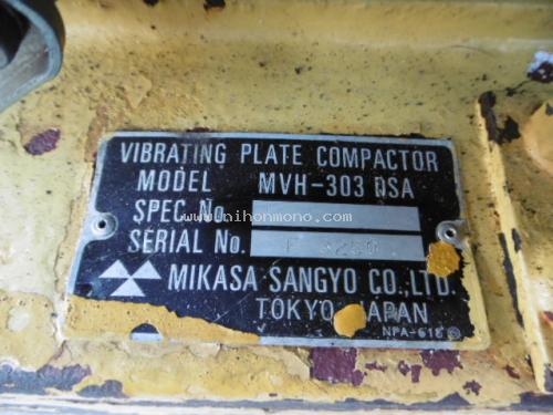 NEW!!!เครื่องตบดิน MIKASA MVH-303DSA รหัสสินค้า : 80803315 Line ID: nihonmono หรือเพิ่มเติมไดที่ www.nihonmono.com NEW!!!เครื่องตบดิน MIKASA MVH-303DSA รหัสสินค้า : 80803315 Line ID: nihonmono หรือเพิ่มเติมไดที่ www.nihonmono.com