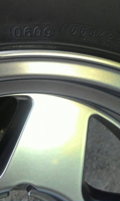 หมื่นสี่แปดร้อย ยางMud 33 หน้าแคบ พร้อมล้อ หมื่นสี่แปดร้อย ยางMud 33 หน้าแคบ พร้อมล้อ