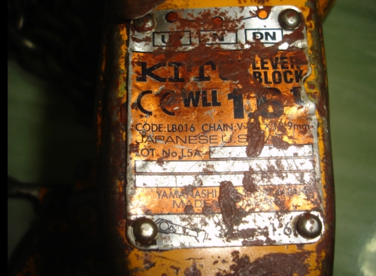 ขายรอกกำมะลอ ยี่ห้อ KITO 1.6 TON ของแท้คับ MADE IN JAPAN