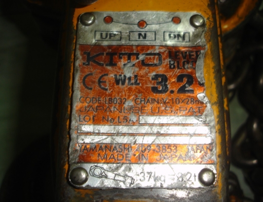 ขายรอกกำมะลอ ยี่ห้อ KITO 3.2 TON ของแท้คับ MADE IN JAPAN