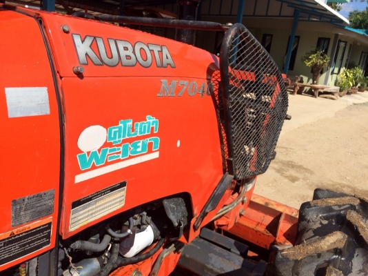 รถไถคูโบต้าM7040 พร้อมอุปกรณ์ รถไถคูโบต้าM7040 พร้อมอุปกรณ์