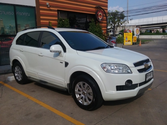 Captiva 2.0 LSX ปี 2011 สีขาว สวยเดิมๆ