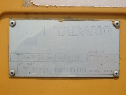 ขายรถเครน TADANO M6 ปี 1997 สภาพเก่านอก รถทำงานทุกวัน ทดลองขับได้ ราคา5300000 ต่อรองได้ สนใจโทร 081-9176906 k.ปิ่น