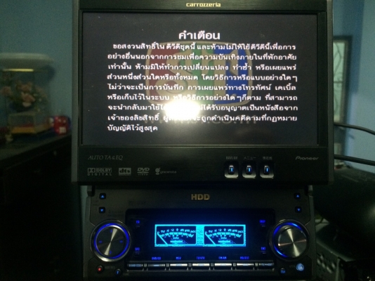 Pioneer AVIC-ZH990MD รุ่นท็อป 2ดิน จอสไลด์ไฟฟ้าป็อบอัพ ทัชสกรีน กราฟฟิกหน้าจอ ปรับระดับได้HDD30GB DVD MP3 CD MD AUX ปรีเอ้า3ชุด ปรีเอ้า5.1 1ชุด กล้องมองหลัง ต่อกล่องทีวีดิจิตอลได้ Made in Japan มือ2 ญี่ปุ่น