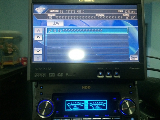 Pioneer AVIC-ZH990MD รุ่นท็อป 2ดิน จอสไลด์ไฟฟ้าป็อบอัพ ทัชสกรีน กราฟฟิกหน้าจอ ปรับระดับได้HDD30GB DVD MP3 CD MD AUX ปรีเอ้า3ชุด ปรีเอ้า5.1 1ชุด กล้องมองหลัง ต่อกล่องทีวีดิจิตอลได้ Made in Japan มือ2 ญี่ปุ่น