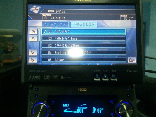 Pioneer AVIC-ZH990MD รุ่นท็อป 2ดิน จอสไลด์ไฟฟ้าป็อบอัพ ทัชสกรีน กราฟฟิกหน้าจอ ปรับระดับได้HDD30GB DVD MP3 CD MD AUX ปรีเอ้า3ชุด ปรีเอ้า5.1 1ชุด กล้องมองหลัง ต่อกล่องทีวีดิจิตอลได้ Made in Japan มือ2 ญี่ปุ่น