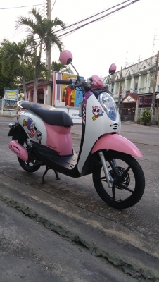 Scoopy i รถบ้านแท้ เล่มชุดโอนครบ พรบ59