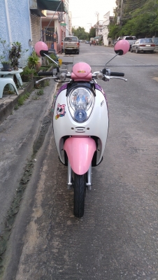 Scoopy i รถบ้านแท้ เล่มชุดโอนครบ พรบ59