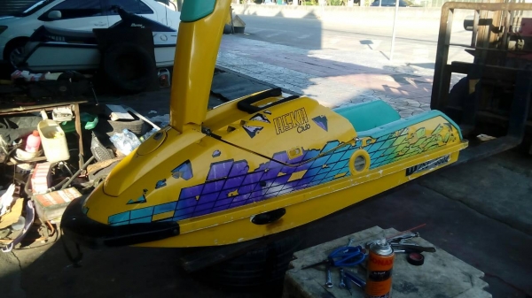 คาวายืน 650 29,000