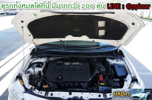 2010 TOYOTA COROLLA ALTIS 2.0 V