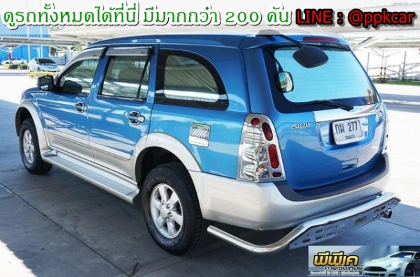 2005 ISUZU Mu-7 3.0 I-TEQ 2 WD