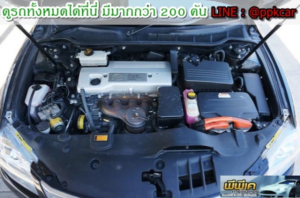 2011 TOYOTA CAMRY 2.4 HYBRIDE 2011 TOYOTA CAMRY 2.4 HYBRIDE