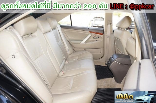 2011 TOYOTA CAMRY 2.4 HYBRIDE 2011 TOYOTA CAMRY 2.4 HYBRIDE