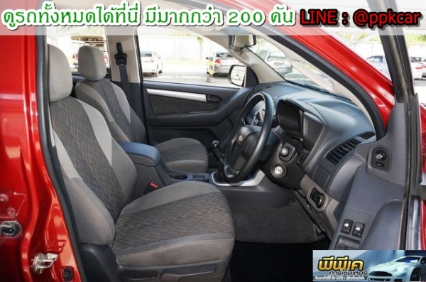 2012 CHEVROLET COLORADO 2.5 LT Z71