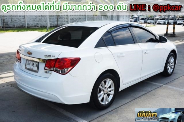 2014 CHEVROLET CRUZE 1.6 LS