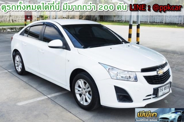 2014 CHEVROLET CRUZE 1.6 LS