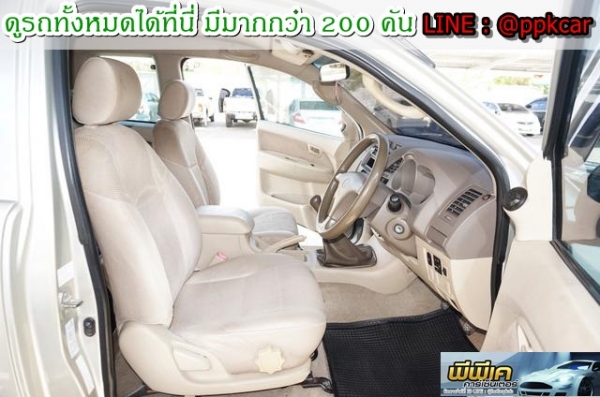 2007 TOYOTA HILUX VIGO 2.5 E CAB 4 WD 2007 TOYOTA HILUX VIGO 2.5 E CAB 4 WD