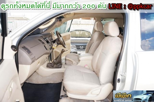 2007 TOYOTA HILUX VIGO 2.5 E CAB 4 WD 2007 TOYOTA HILUX VIGO 2.5 E CAB 4 WD