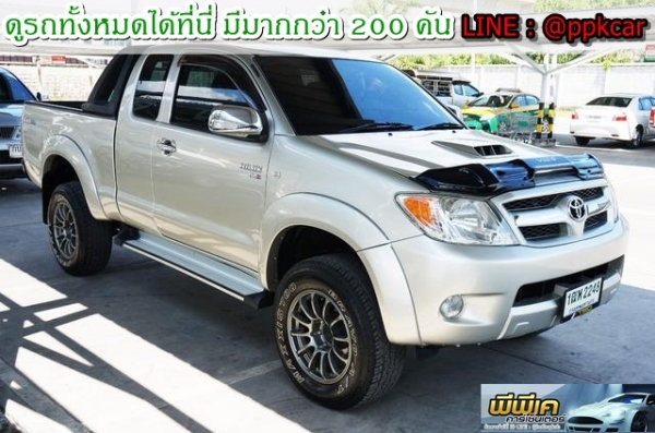 2007 TOYOTA HILUX VIGO 2.5 E CAB 4 WD 2007 TOYOTA HILUX VIGO 2.5 E CAB 4 WD