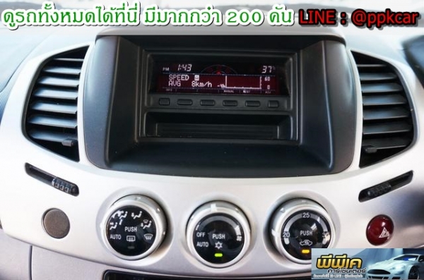 2011 MITSUBISHI TRITON 3.2 GLS DOUBLE CAB LIMITED 4WD 2011 MITSUBISHI TRITON 3.2 GLS DOUBLE CAB LIMITED 4WD