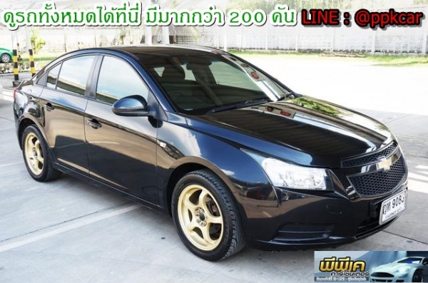 2011 CHEVROLET  CRUZE 1.6 BASE