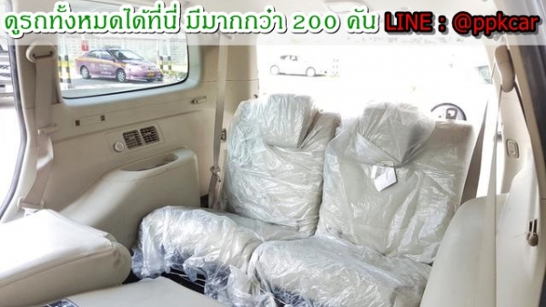 2009 MITSUBISHI PAJERO 2.5 TOP 2009 MITSUBISHI PAJERO 2.5 TOP