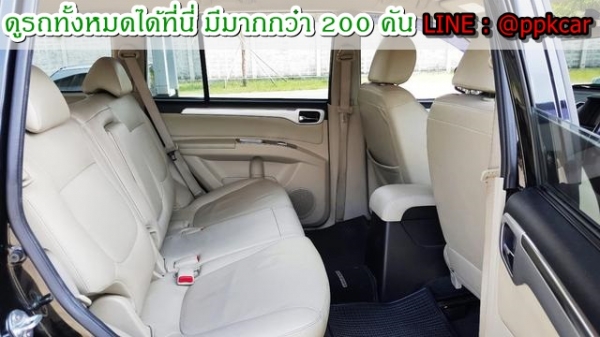 2009 MITSUBISHI PAJERO 2.5 TOP 2009 MITSUBISHI PAJERO 2.5 TOP