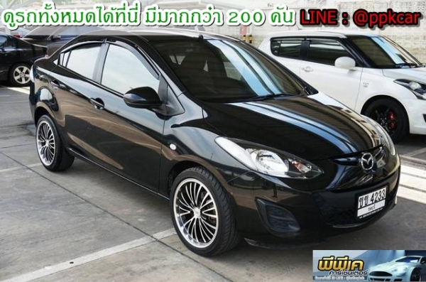 2011 MAZDA MAZDA 2 1.5