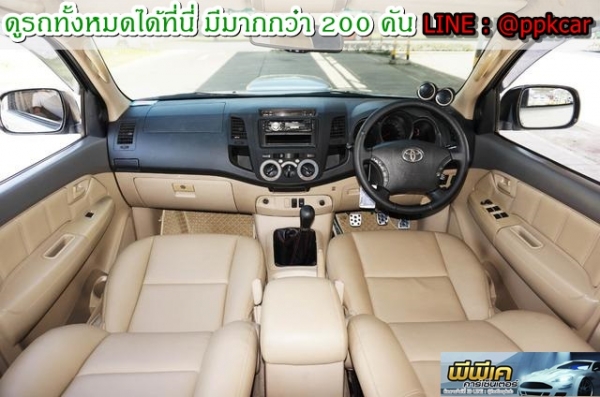 2008 TOYOTA HILUX VIGO 3.0 E DOUBLE CAB PRERUNNER (ABS) 2008 TOYOTA HILUX VIGO 3.0 E DOUBLE CAB PRERUNNER (ABS)