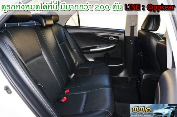 2012 TOYOTA COROLLA ALTIS 1.8 E 50th 2012 TOYOTA COROLLA ALTIS 1.8 E 50th