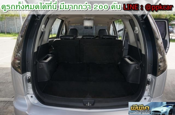 2013 PROTON EXORA 1.6 HL