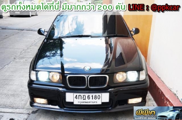 1995 BMW SERIES 3 318I