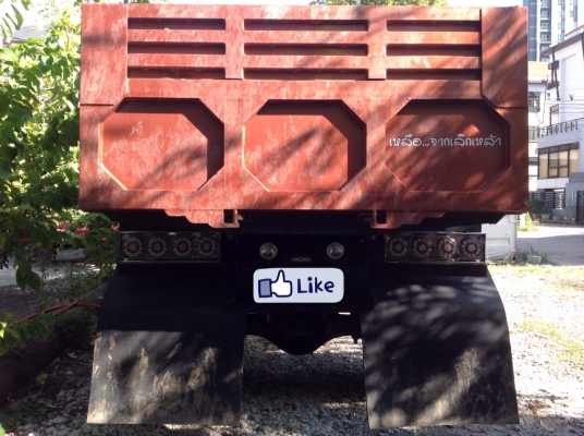 ขายรถดั๊มพ์ 6 ล้อ  ISUZU FTR11FK