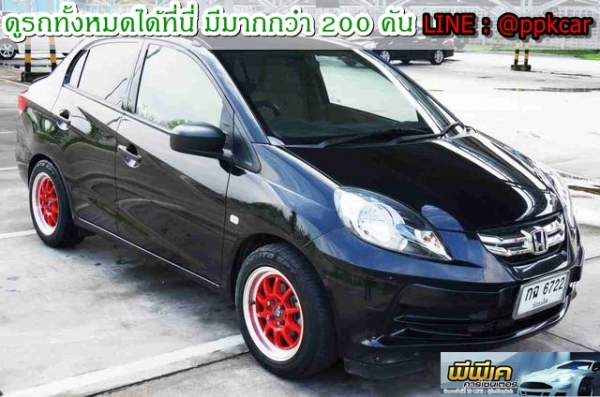 2013 HONDA BRIO AMAZE 1.2 V
