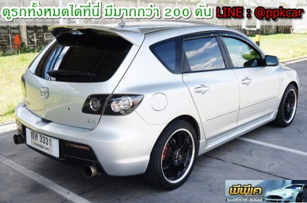 2008 MAZDA 3  2.0CC  รถสวยคับ