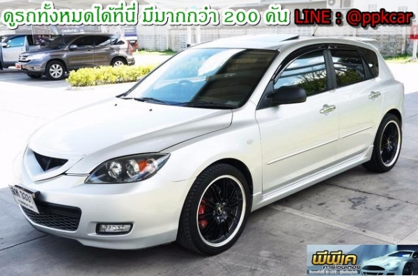 2008 MAZDA 3  2.0CC  รถสวยคับ