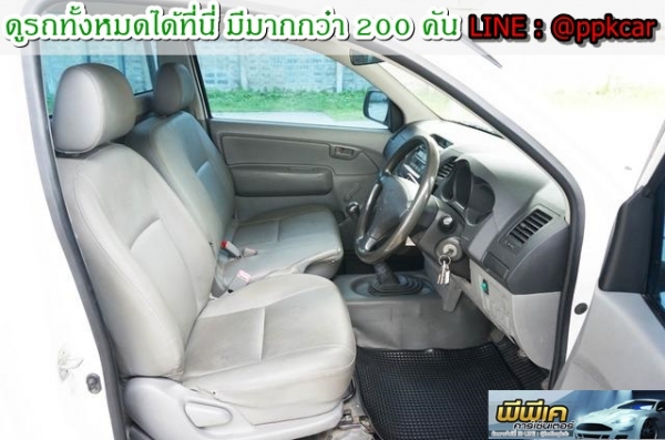 2009 TOYOTA HILUX VIGO, HILUX VIGO 2.7 J 2009 TOYOTA HILUX VIGO, HILUX VIGO 2.7 J