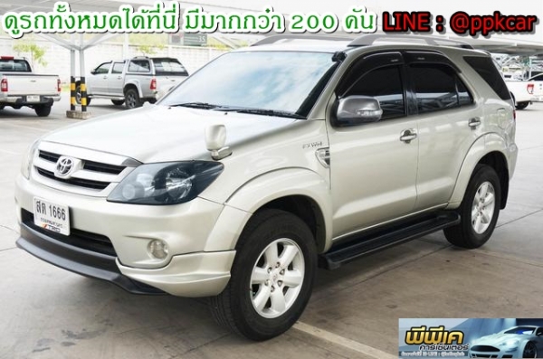 2006 TOYOTA FORTUNER, FORTUNER 2.7 V 2006 TOYOTA FORTUNER, FORTUNER 2.7 V