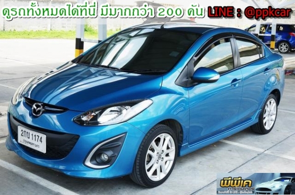 2015 MAZDA 2 1.5