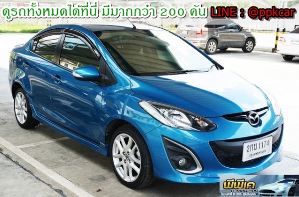 2015 MAZDA 2 1.5