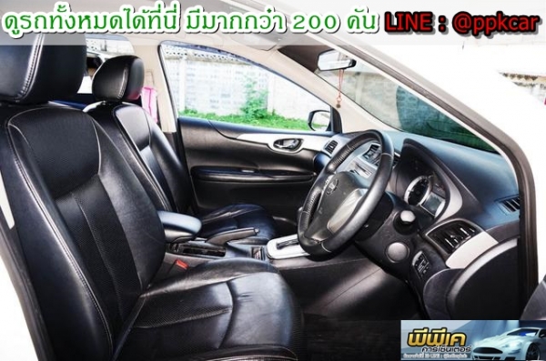 2014 NISSAN PRESEA 1.6 2014 NISSAN PRESEA 1.6