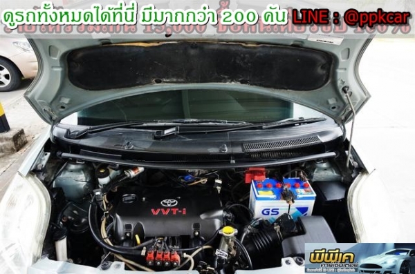 2006 TOYOTA YARIS, YARIS 1.5 G 2006 TOYOTA YARIS, YARIS 1.5 G