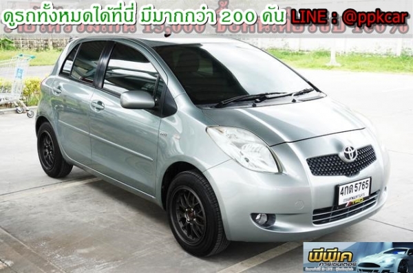 2006 TOYOTA YARIS, YARIS 1.5 G