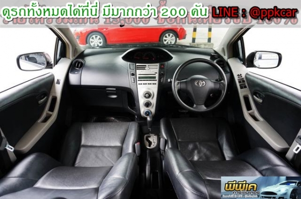 2006 TOYOTA YARIS, YARIS 1.5 G 2006 TOYOTA YARIS, YARIS 1.5 G