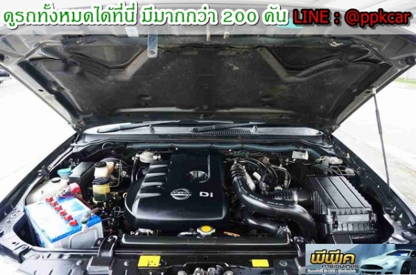 2007 NISSAN FRONTIER NAVARA 2.5 LE DOUBLE CAB 4WD 2007 NISSAN FRONTIER NAVARA 2.5 LE DOUBLE CAB 4WD